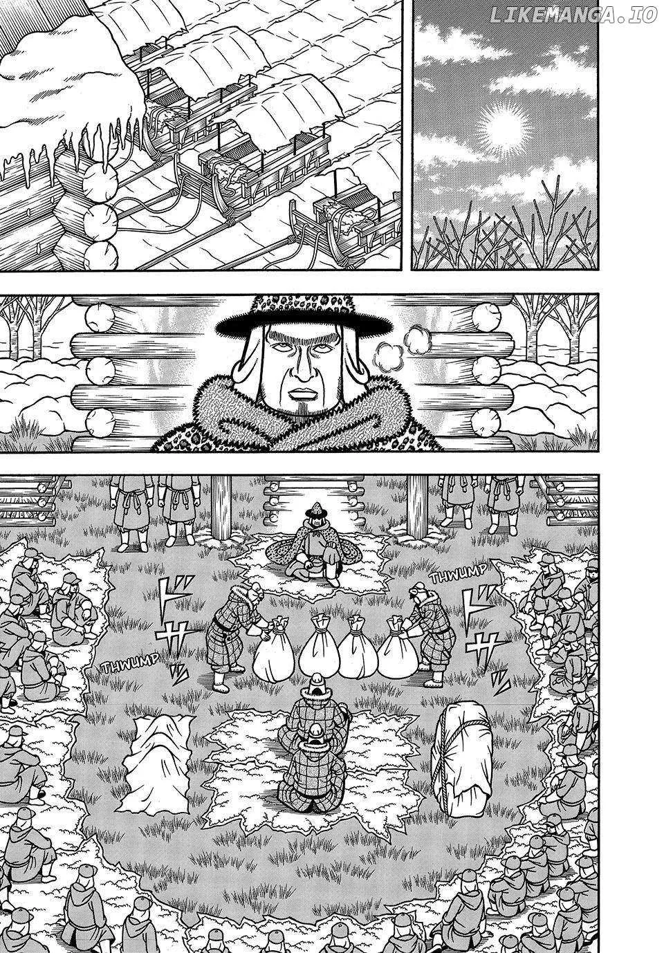 Read Boukyou Tarou chapter 16 image 9 on Lezhin