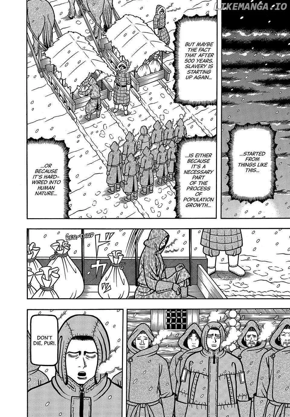 Read Boukyou Tarou chapter 17 image 10 on Lezhin