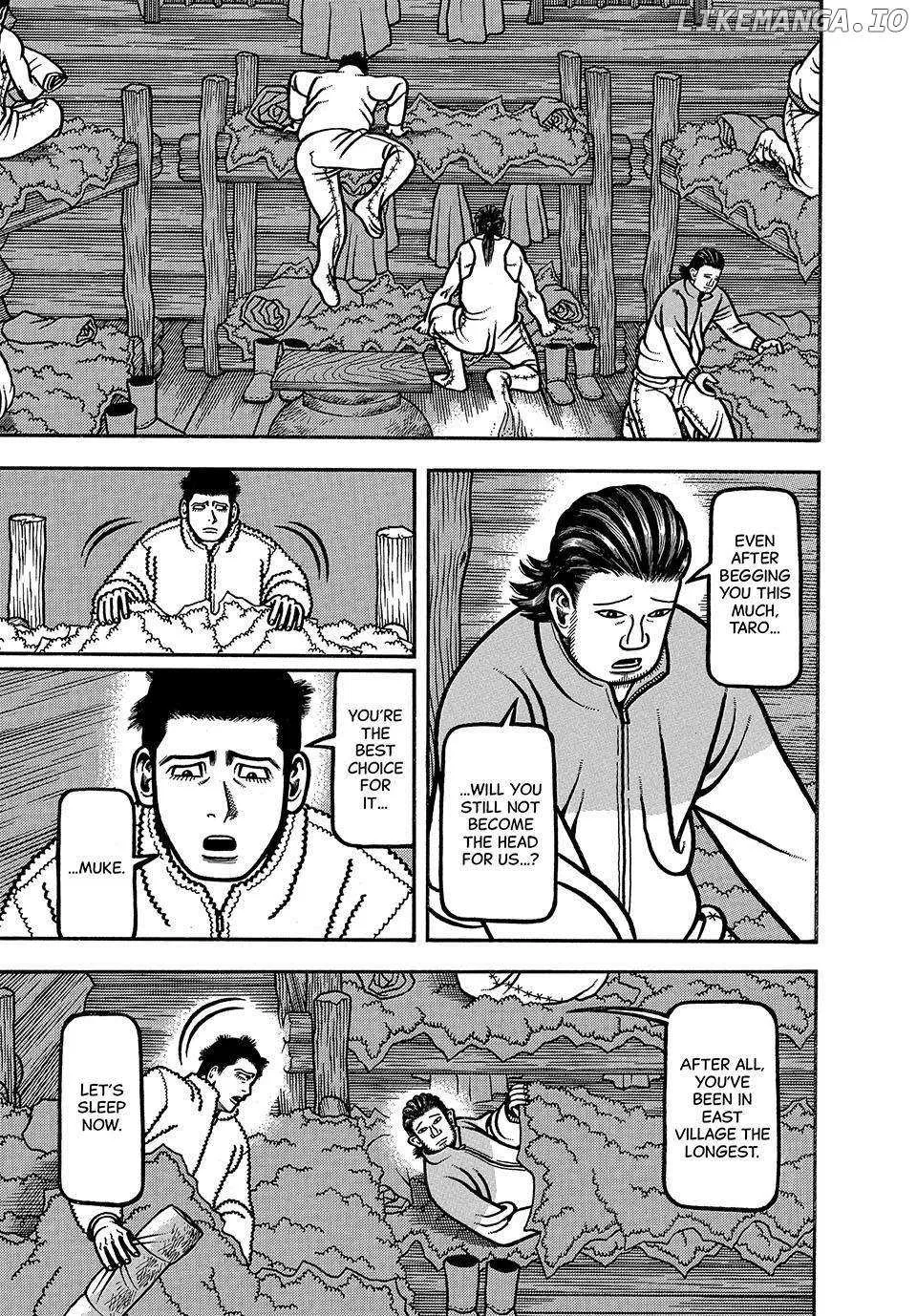 Read Boukyou Tarou chapter 17 image 13 on Lezhin