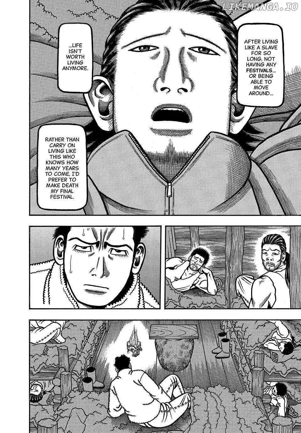 Read Boukyou Tarou chapter 17 image 16 on Lezhin