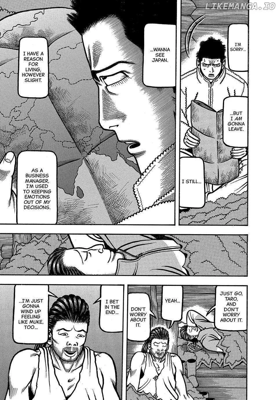 Read Boukyou Tarou chapter 17 image 17 on Lezhin