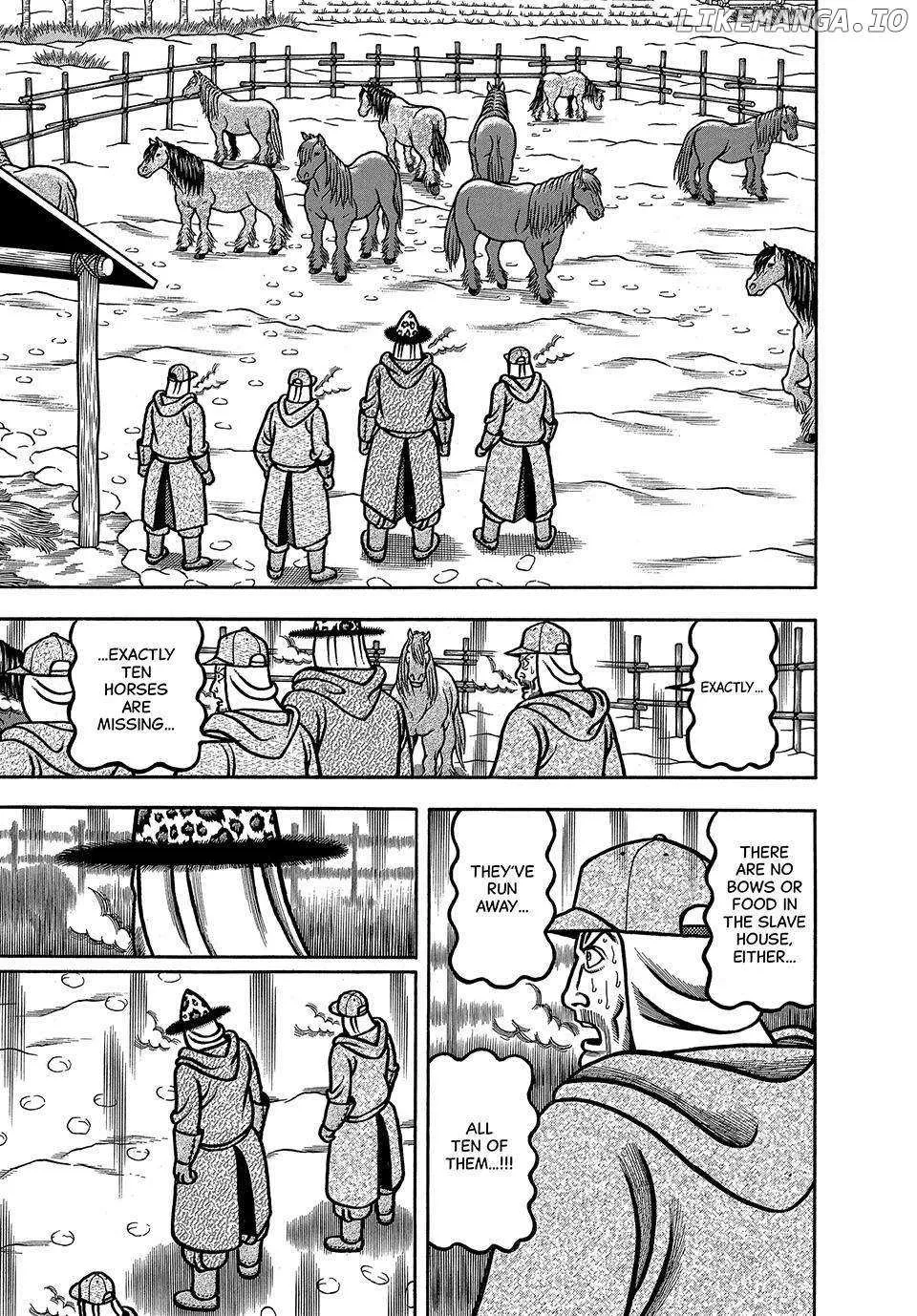 Read Boukyou Tarou chapter 17 image 21 on Lezhin