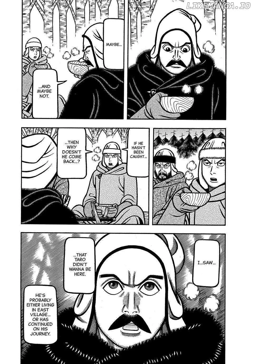 Read Boukyou Tarou chapter 17 image 3 on Lezhin