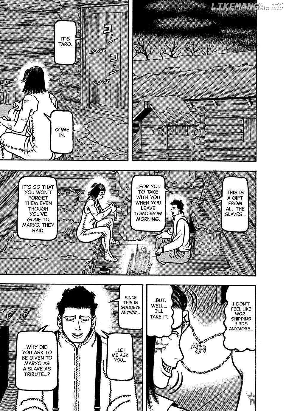 Read Boukyou Tarou chapter 17 image 5 on Lezhin
