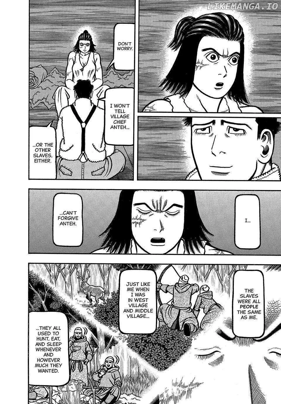 Read Boukyou Tarou chapter 17 image 6 on Lezhin
