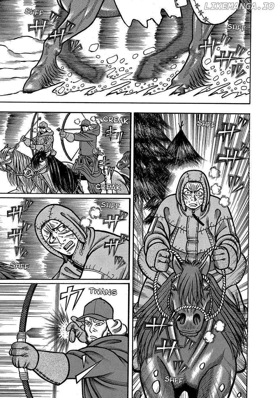 Read Boukyou Tarou chapter 18 image 1 on Lezhin