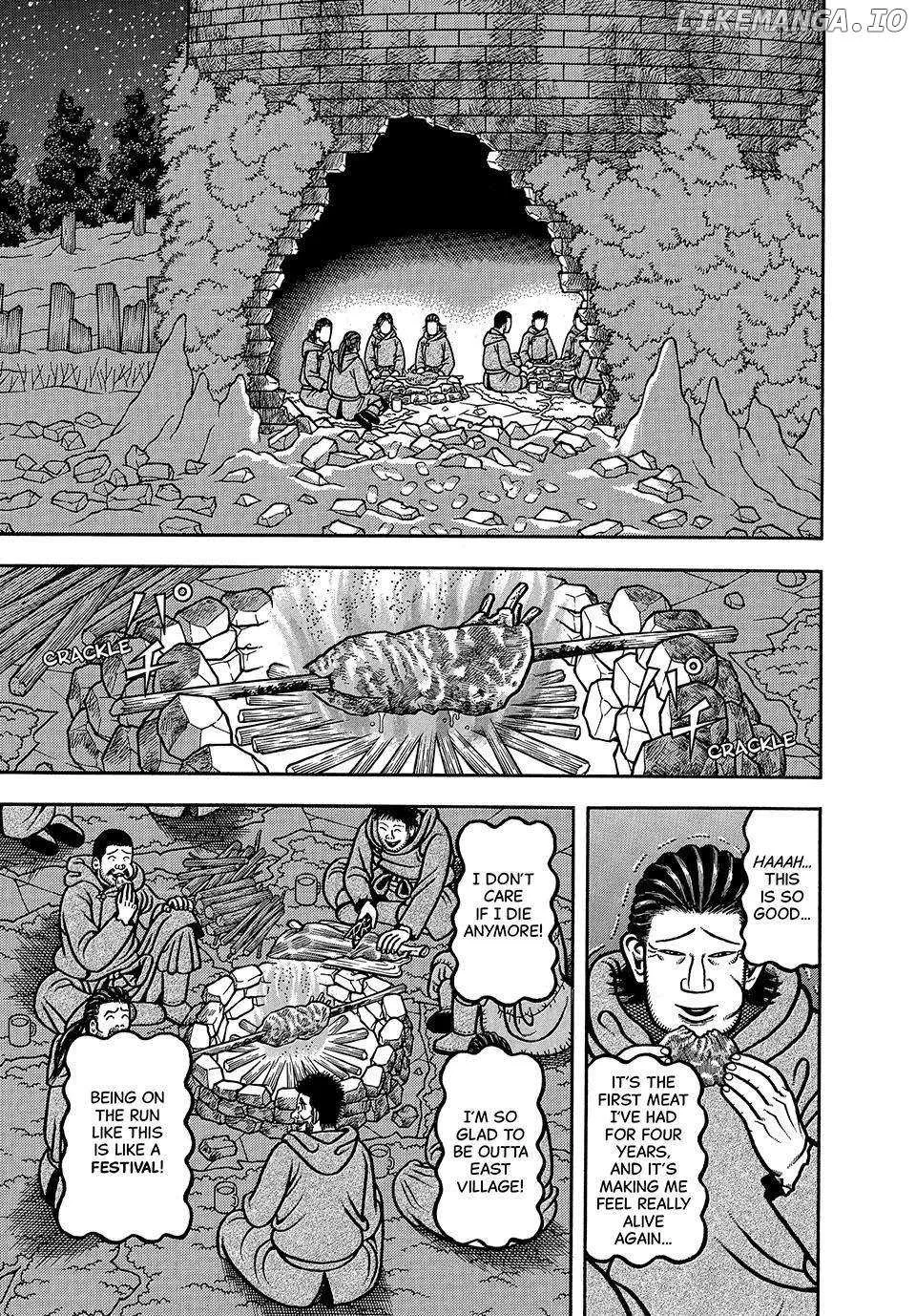 Read Boukyou Tarou chapter 18 image 10 on Lezhin