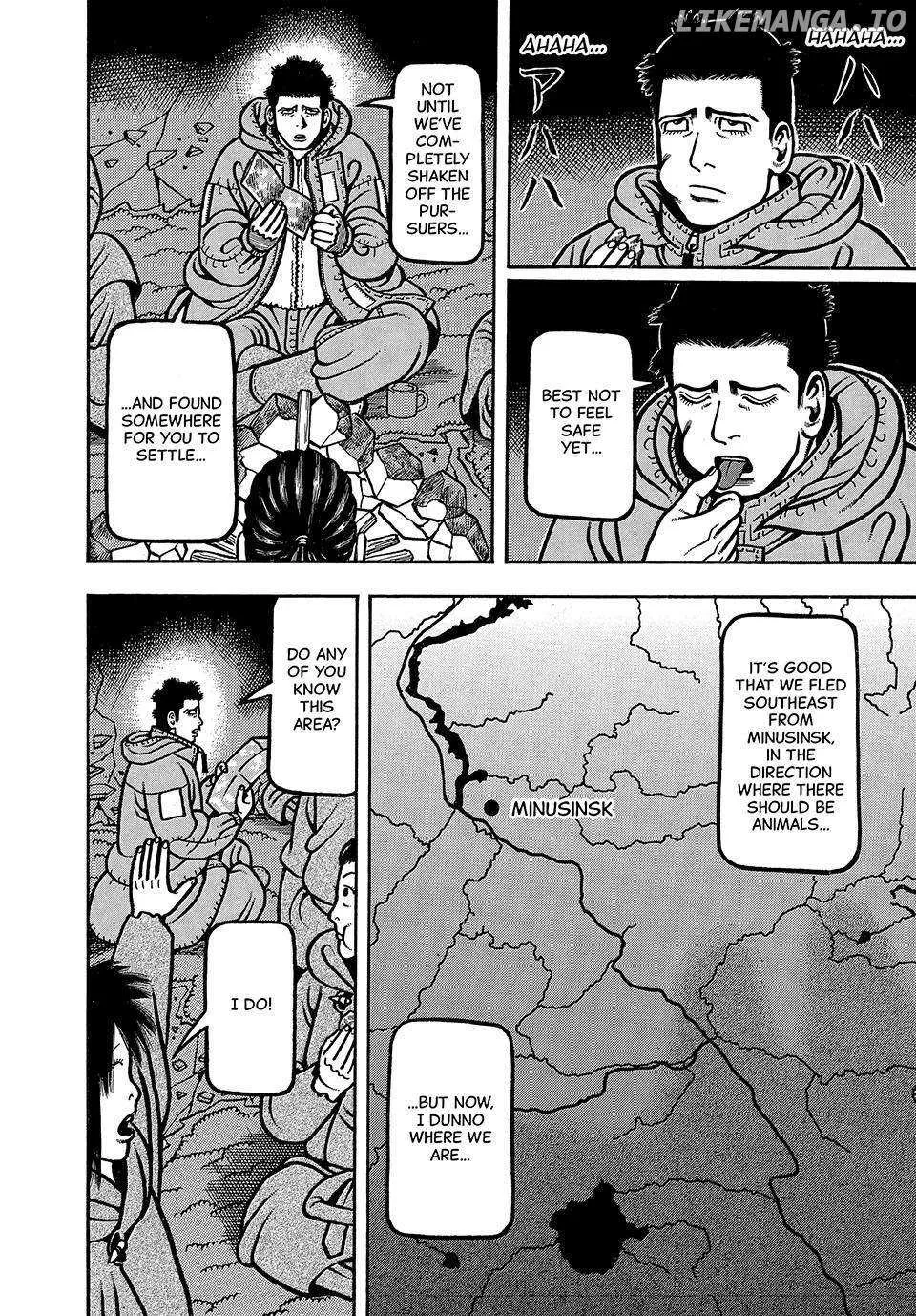 Read Boukyou Tarou chapter 18 image 11 on Lezhin