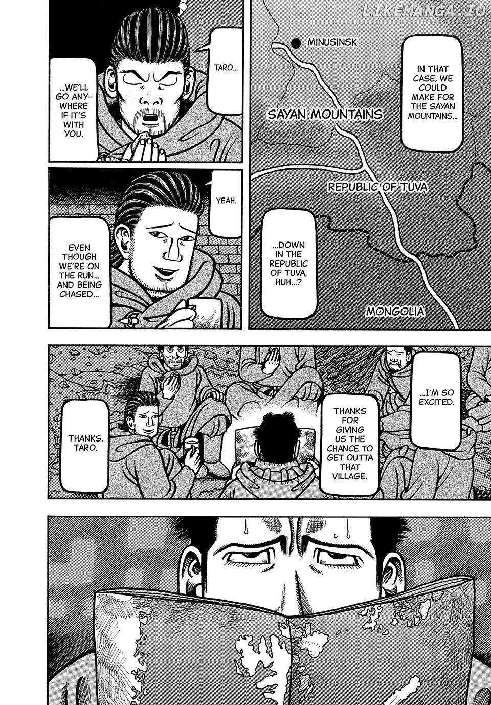 Read Boukyou Tarou chapter 18 image 13 on Lezhin