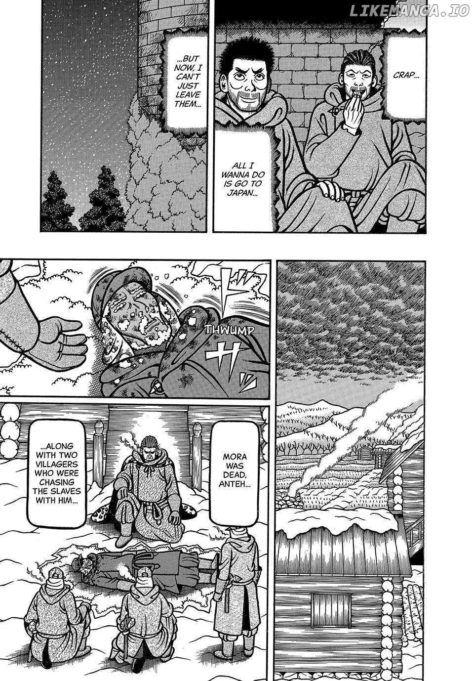 Read Boukyou Tarou chapter 18 image 14 on Lezhin