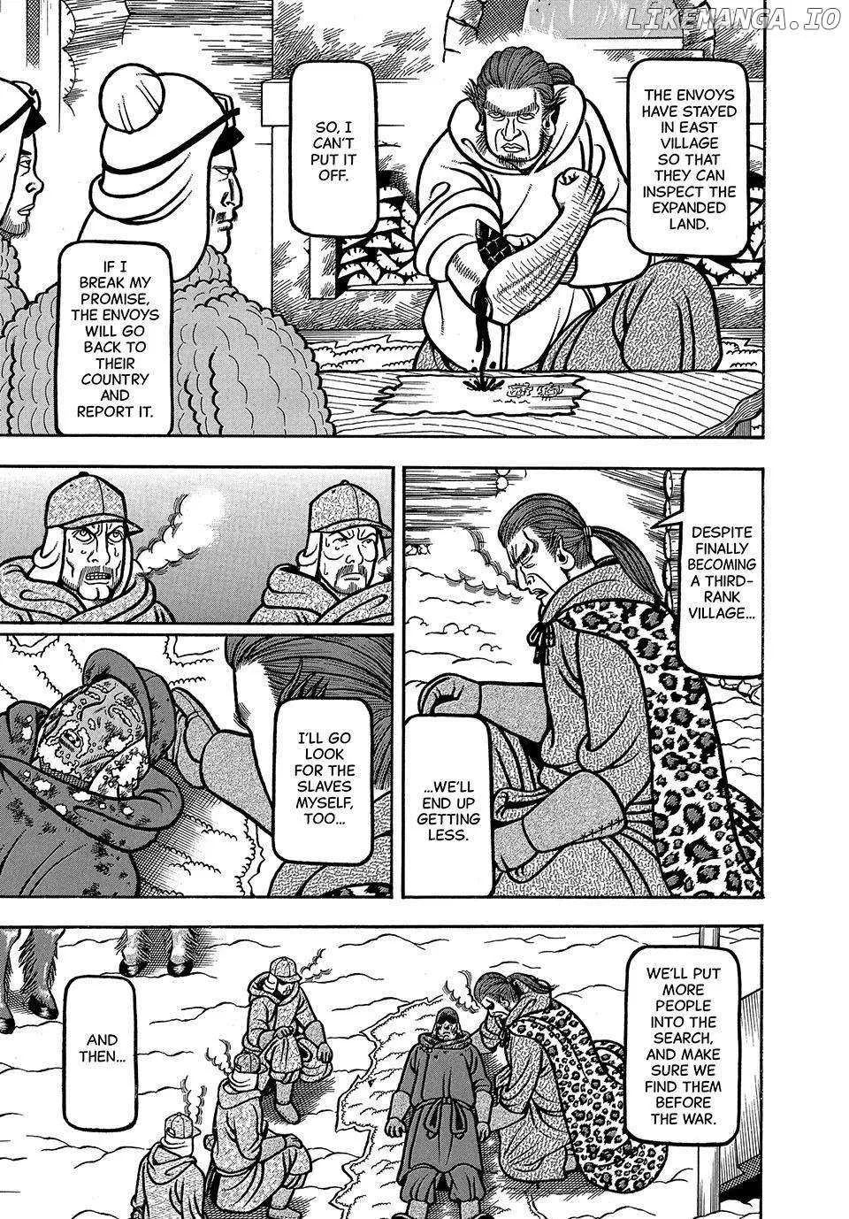 Read Boukyou Tarou chapter 18 image 16 on Lezhin