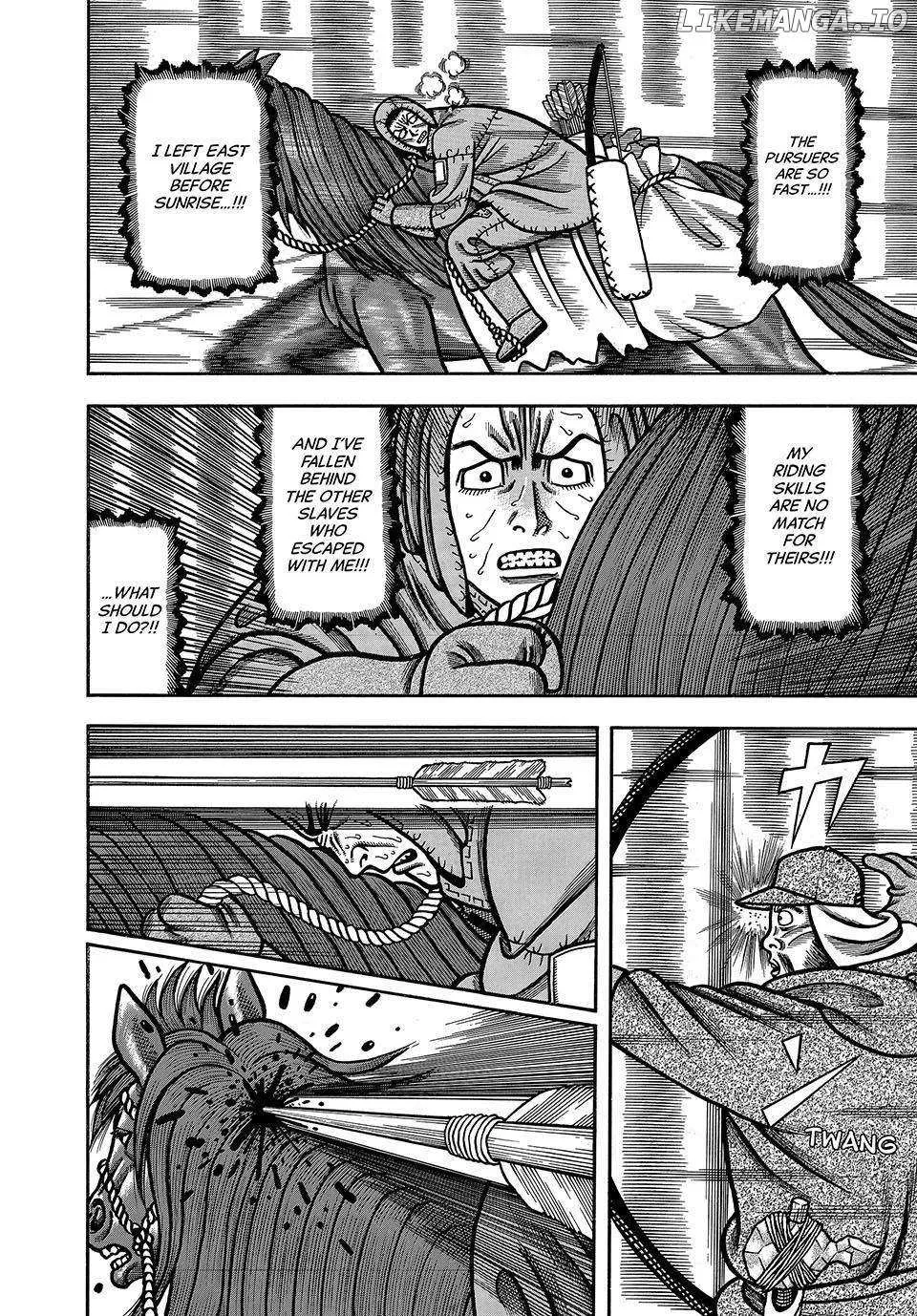 Read Boukyou Tarou chapter 18 image 3 on Lezhin