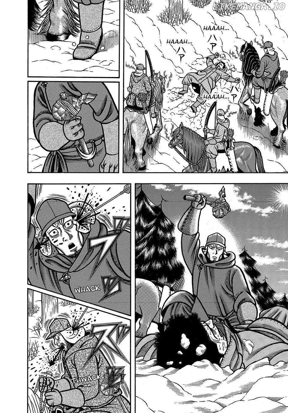 Read Boukyou Tarou chapter 18 image 5 on Lezhin