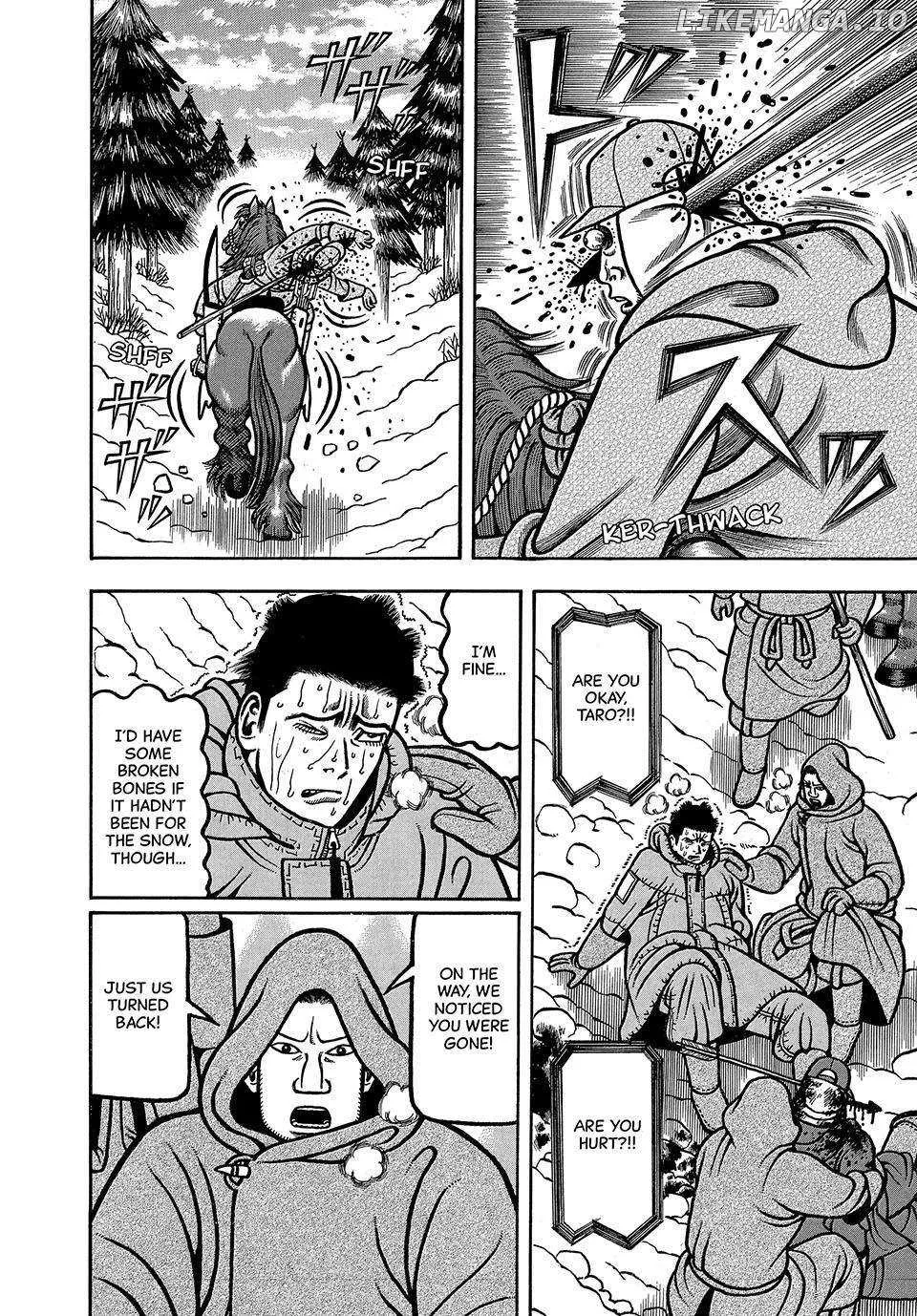 Read Boukyou Tarou chapter 18 image 7 on Lezhin