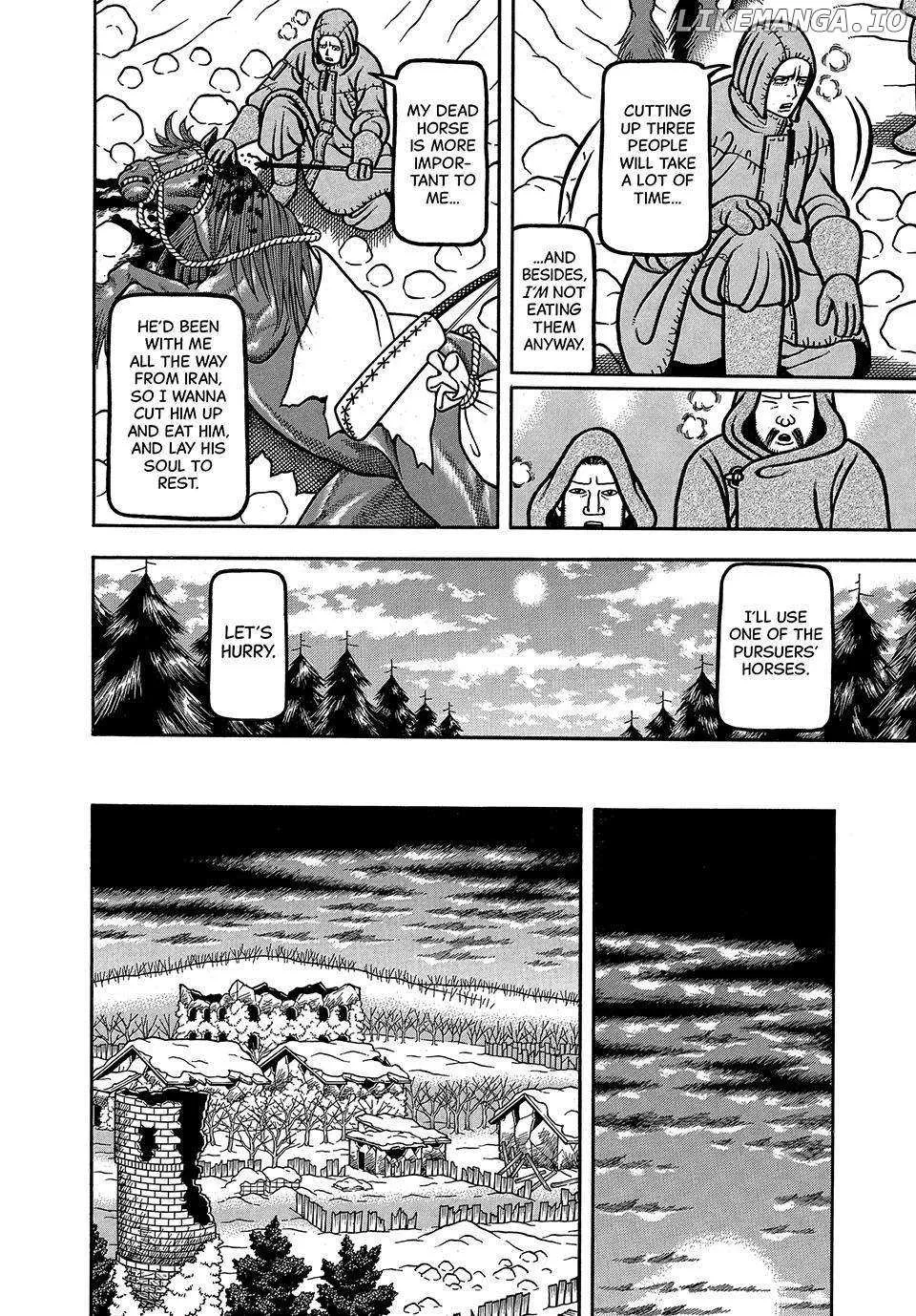 Read Boukyou Tarou chapter 18 image 9 on Lezhin