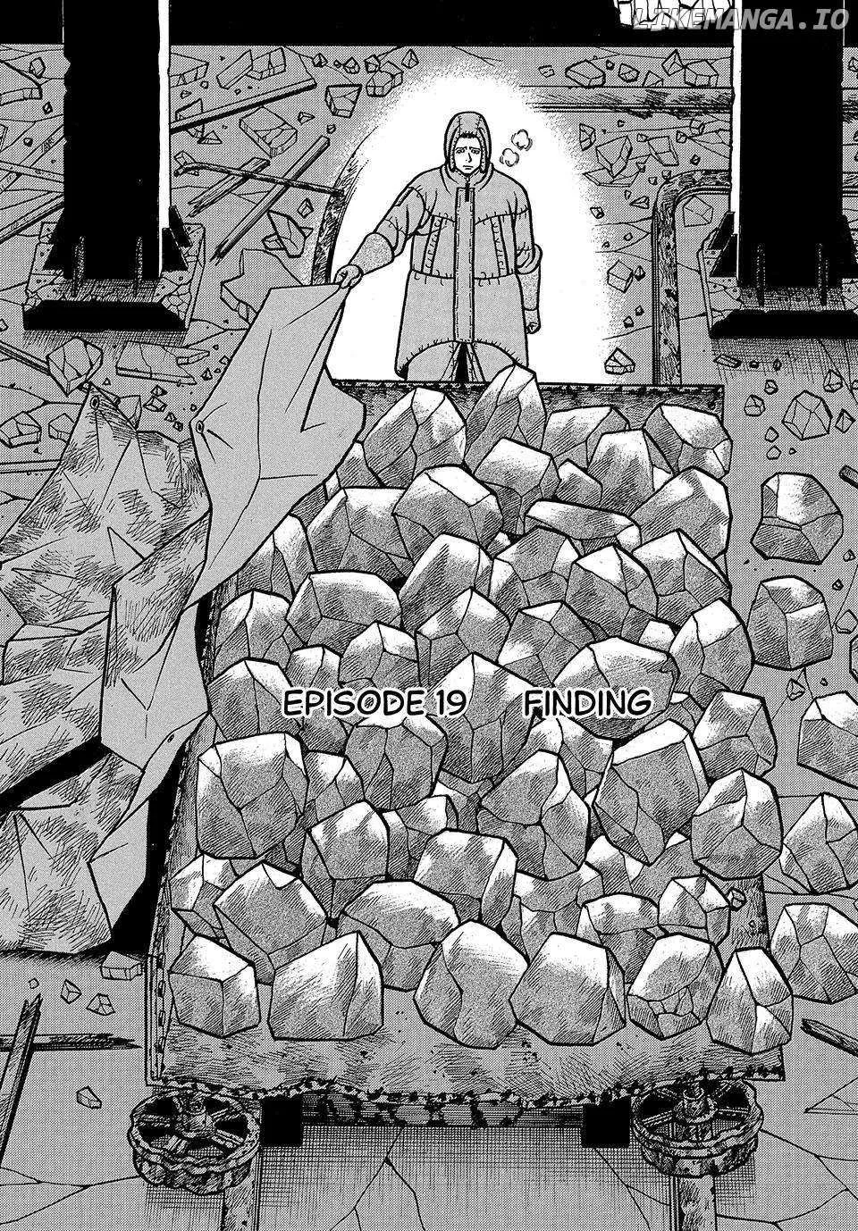 Read Boukyou Tarou chapter 19 image 1 on Lezhin