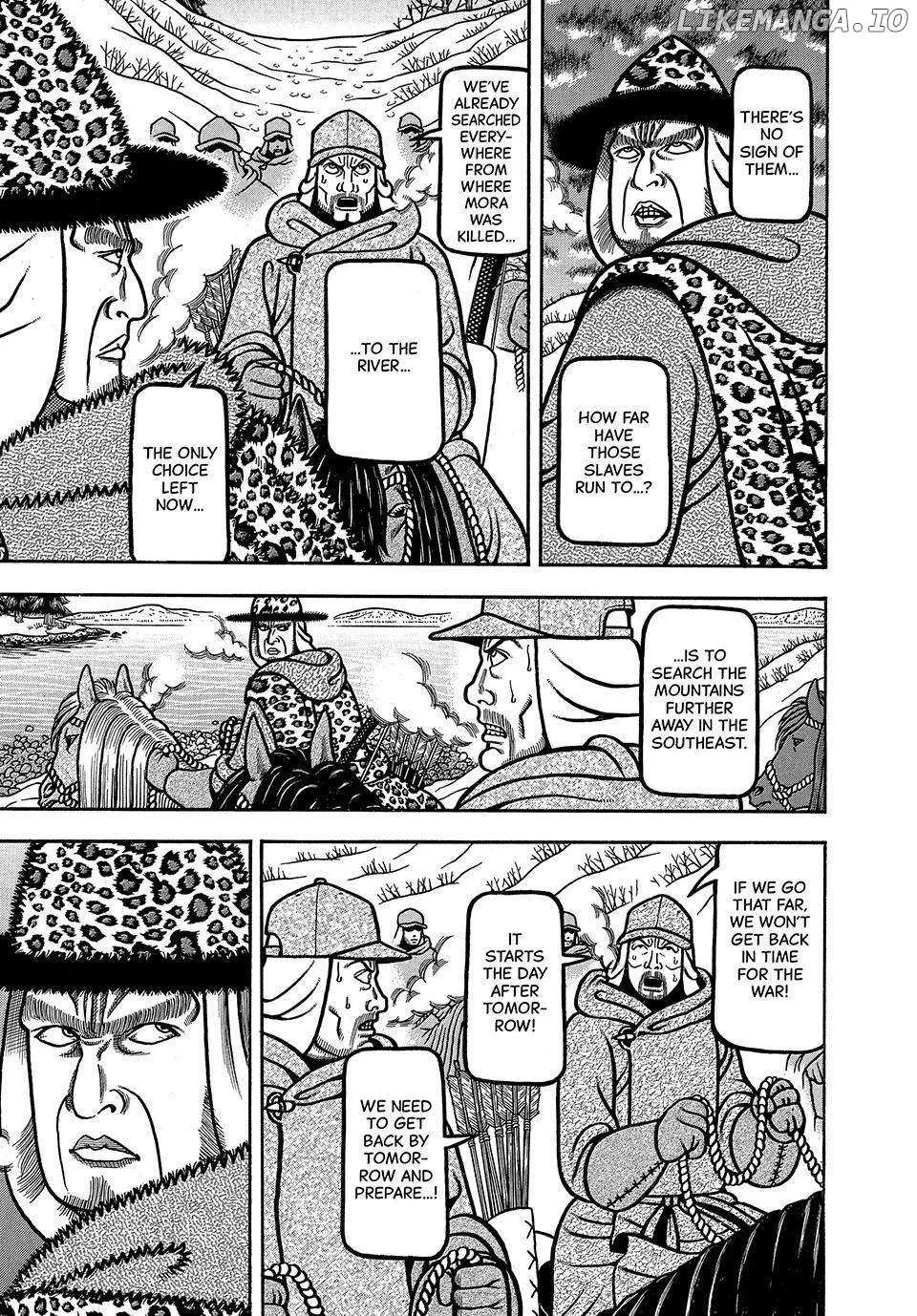 Read Boukyou Tarou chapter 19 image 14 on Lezhin