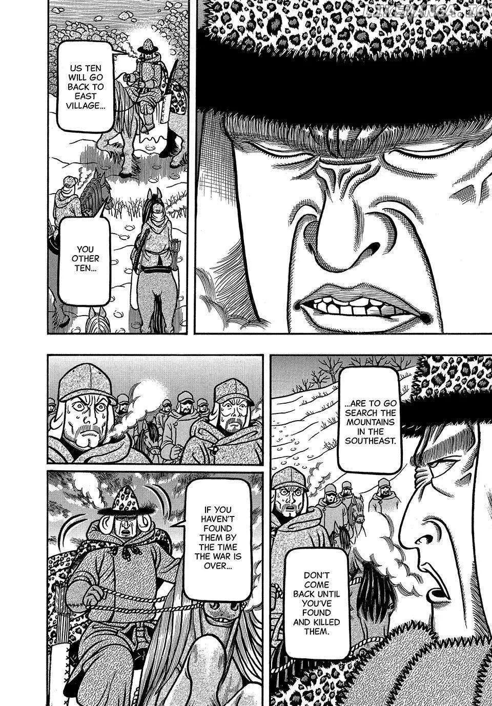Read Boukyou Tarou chapter 19 image 15 on Lezhin