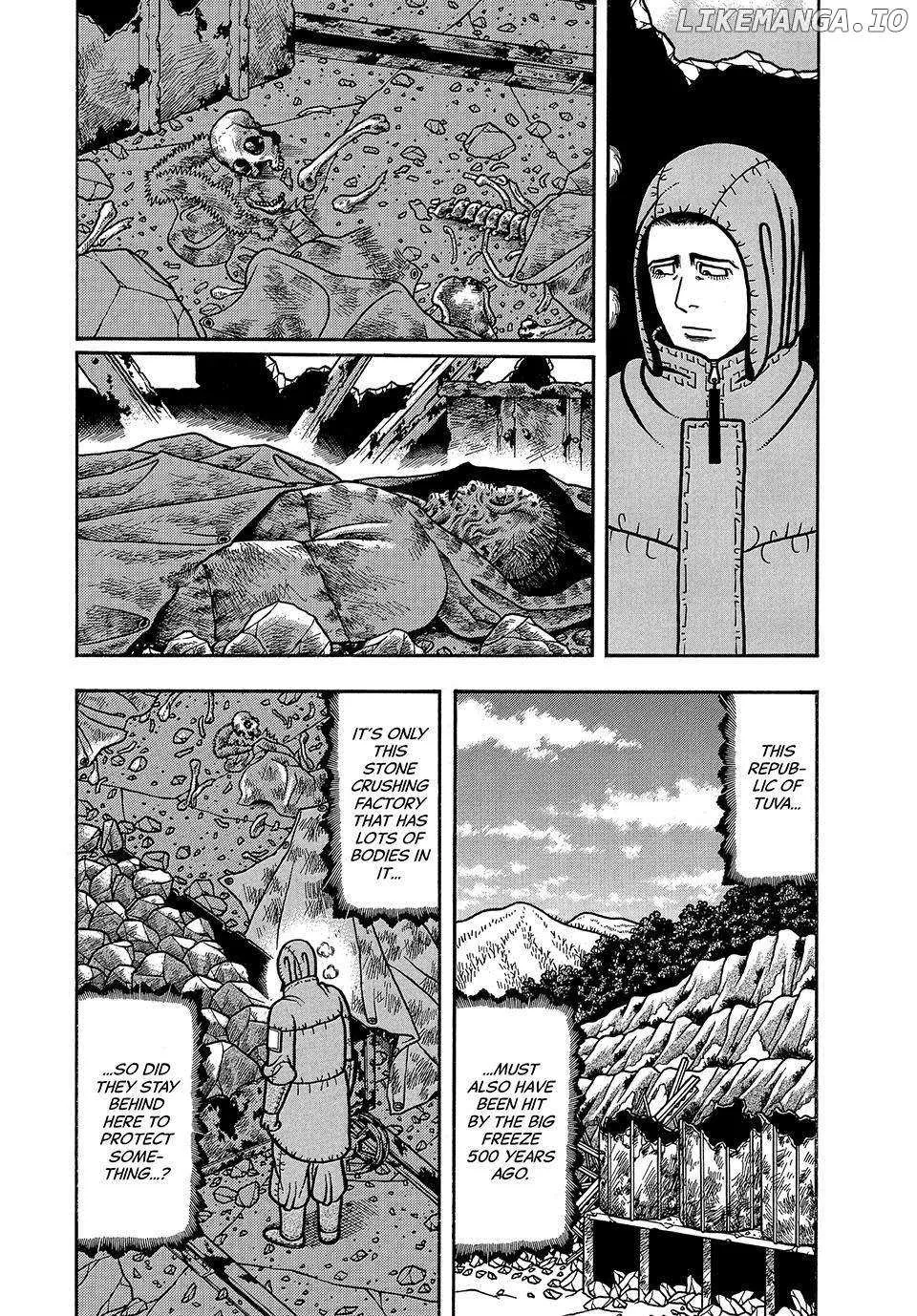 Read Boukyou Tarou chapter 19 image 2 on Lezhin