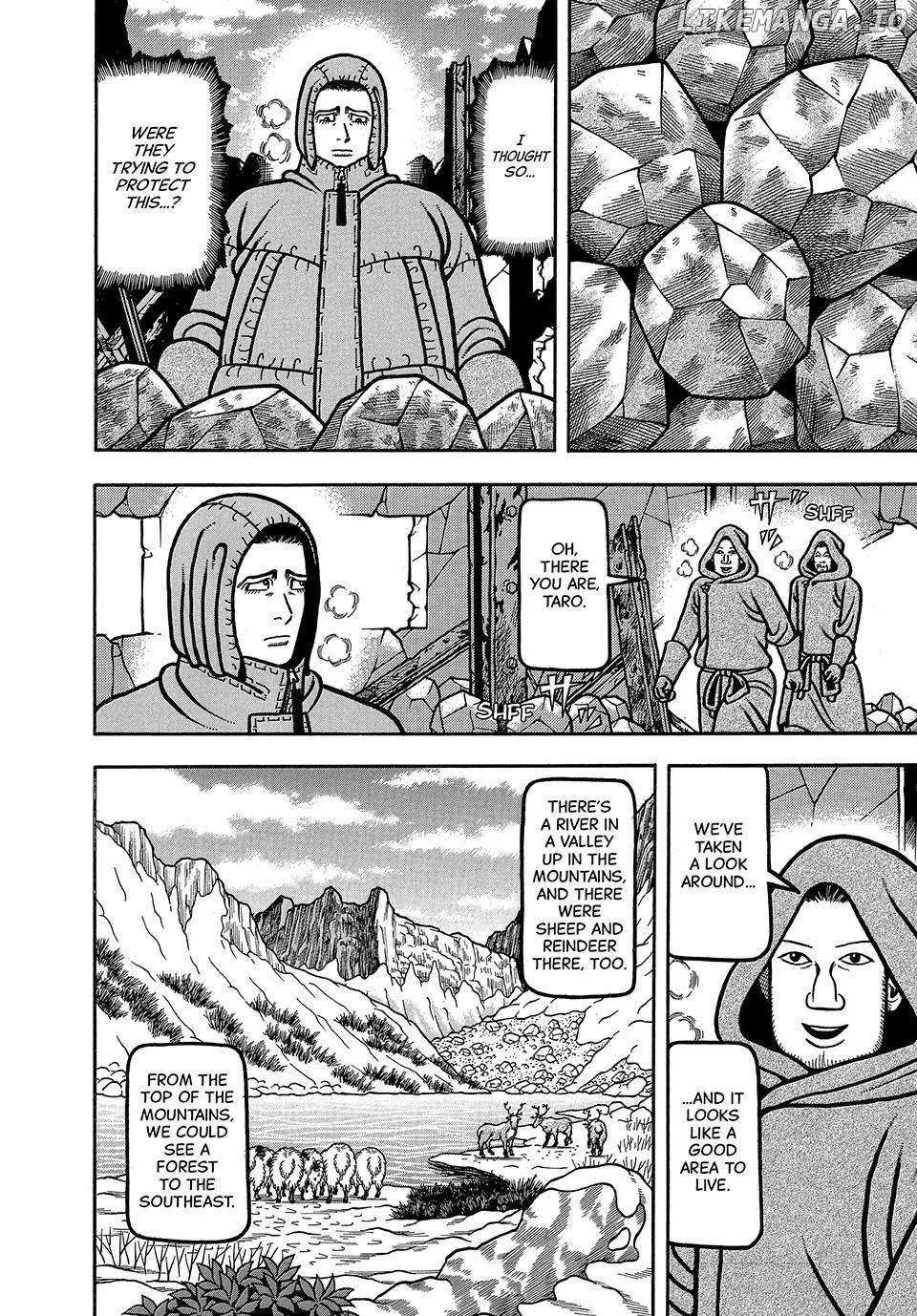 Read Boukyou Tarou chapter 19 image 3 on Lezhin