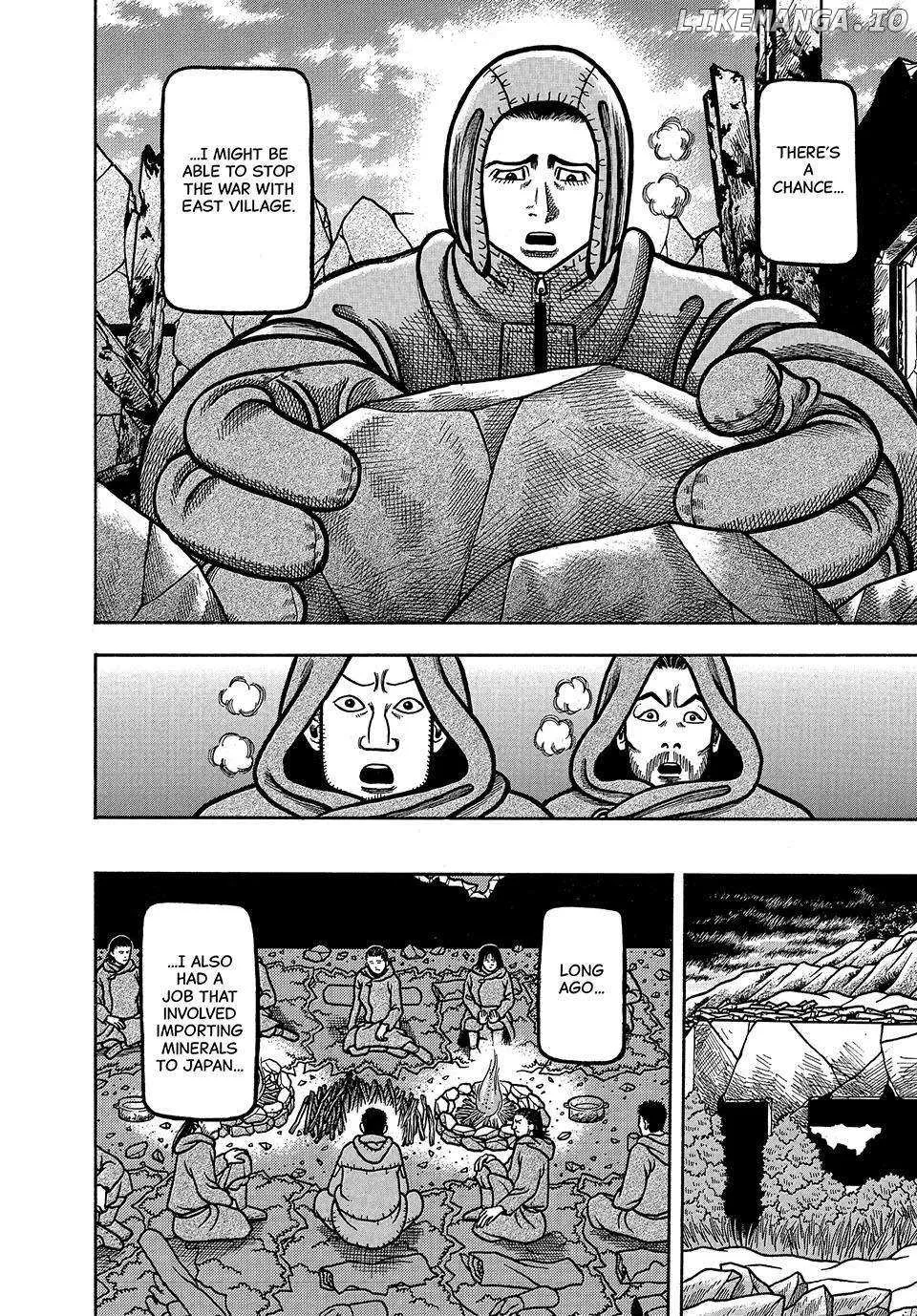 Read Boukyou Tarou chapter 19 image 5 on Lezhin