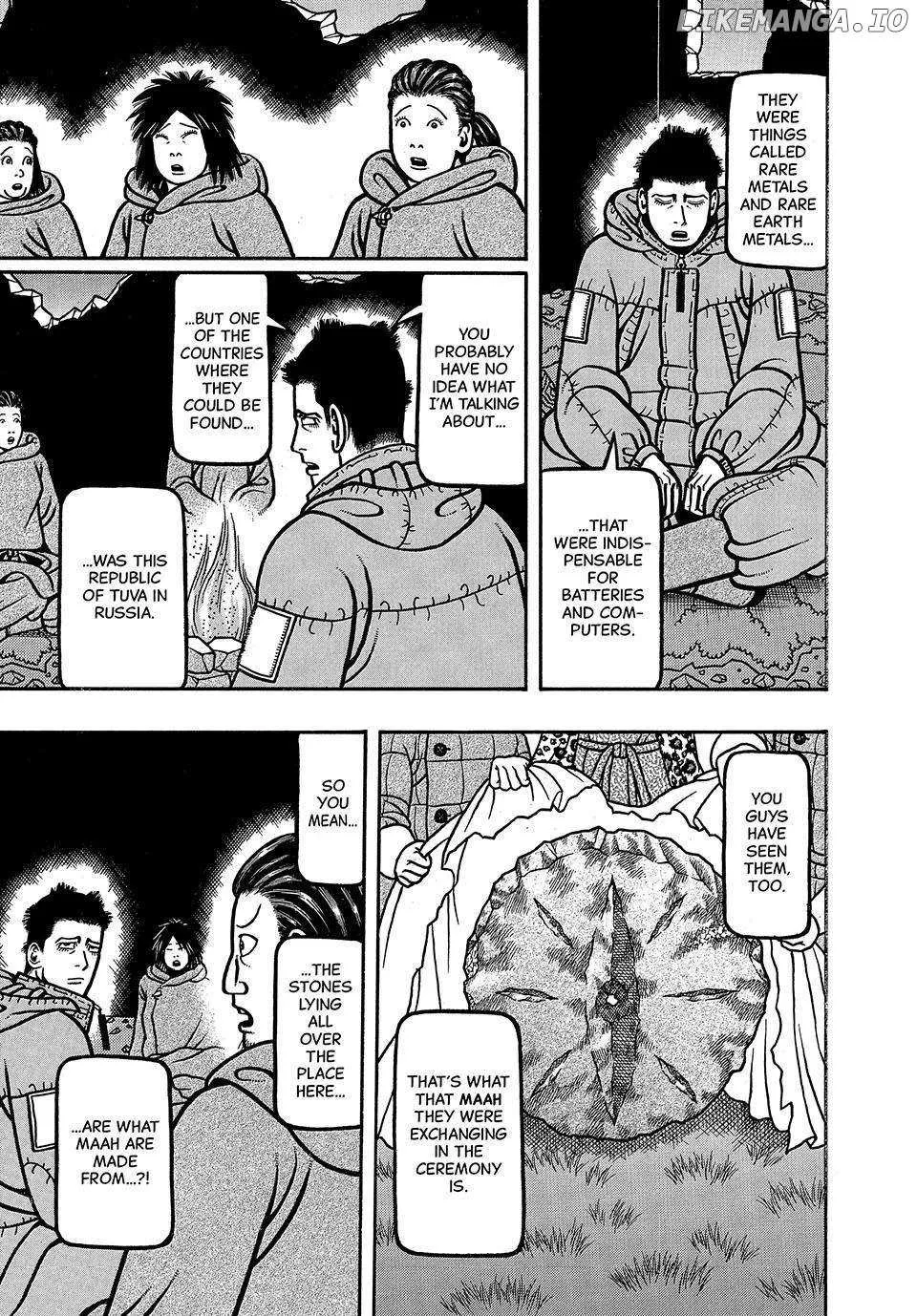 Read Boukyou Tarou chapter 19 image 6 on Lezhin