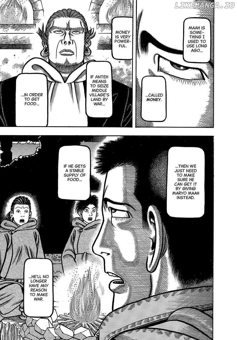 Read Boukyou Tarou chapter 19 image 8 on Lezhin