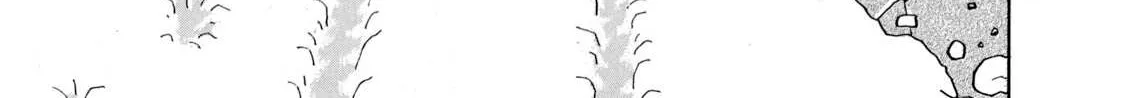 Read Boukyou Tarou chapter 2 image 1 on Lezhin