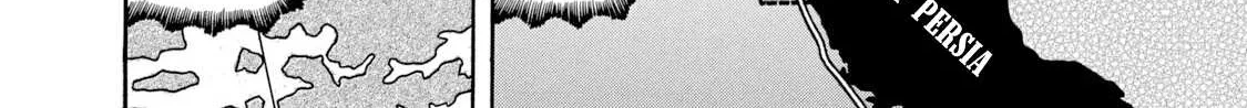Read Boukyou Tarou chapter 2 image 11 on Lezhin