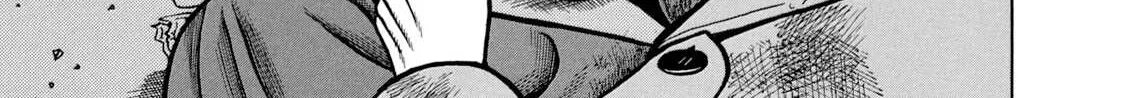 Read Boukyou Tarou chapter 2 image 13 on Lezhin