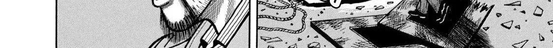Read Boukyou Tarou chapter 2 image 15 on Lezhin