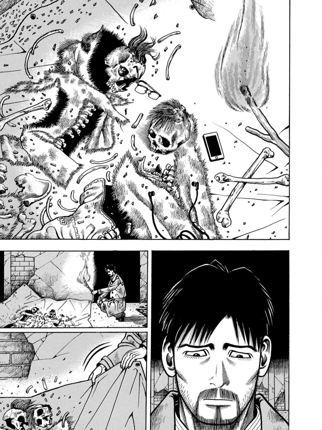 Read Boukyou Tarou chapter 2 image 16 on Lezhin