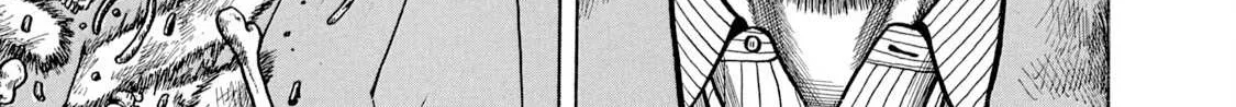 Read Boukyou Tarou chapter 2 image 17 on Lezhin