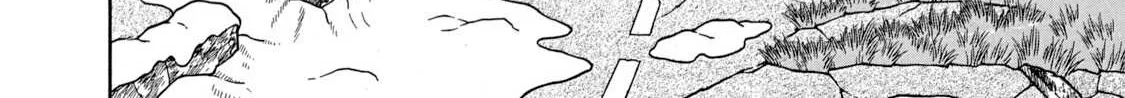 Read Boukyou Tarou chapter 2 image 19 on Lezhin