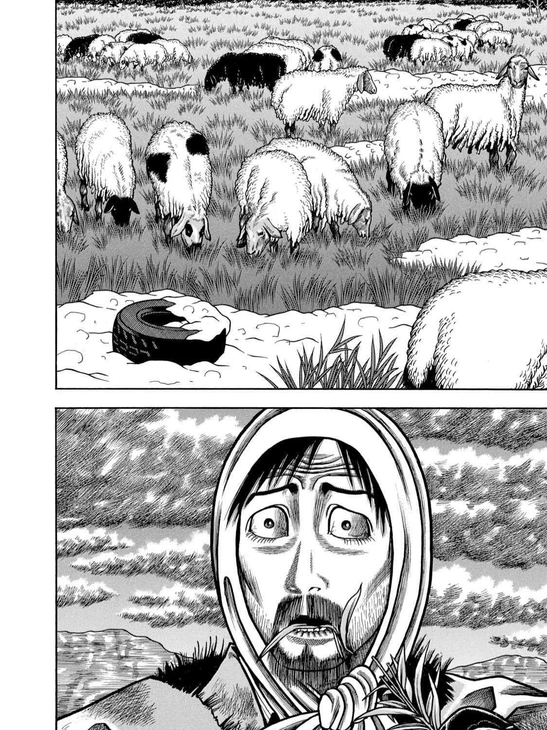 Read Boukyou Tarou chapter 2 image 22 on Lezhin