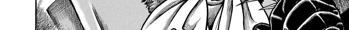 Read Boukyou Tarou chapter 2 image 23 on Lezhin