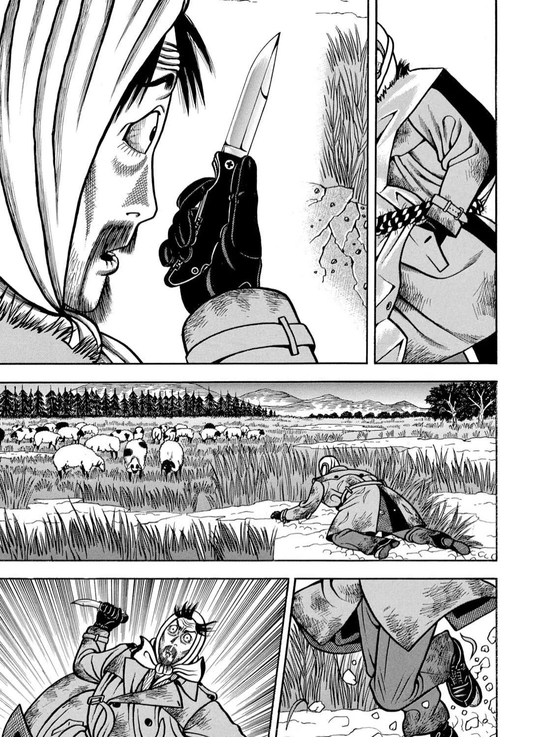 Read Boukyou Tarou chapter 2 image 24 on Lezhin