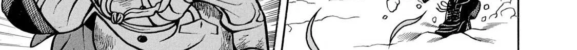 Read Boukyou Tarou chapter 2 image 25 on Lezhin