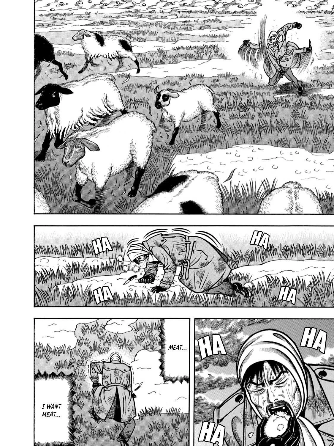 Read Boukyou Tarou chapter 2 image 26 on Lezhin