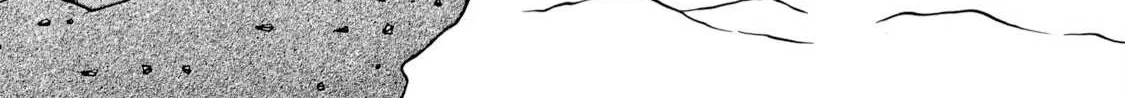 Read Boukyou Tarou chapter 2 image 3 on Lezhin