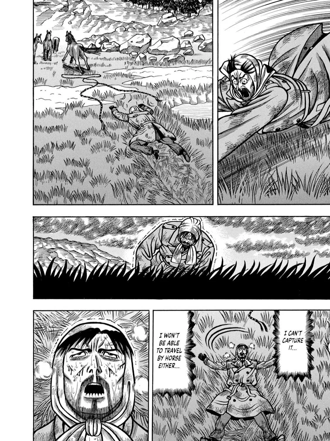 Read Boukyou Tarou chapter 2 image 30 on Lezhin