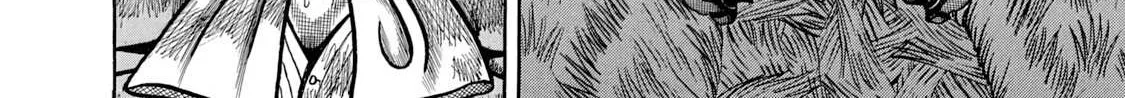 Read Boukyou Tarou chapter 2 image 31 on Lezhin