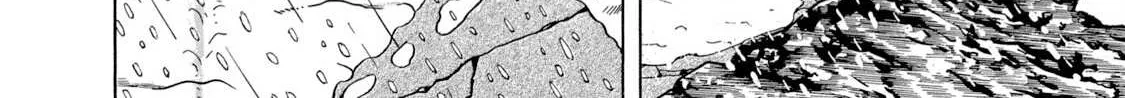 Read Boukyou Tarou chapter 2 image 37 on Lezhin