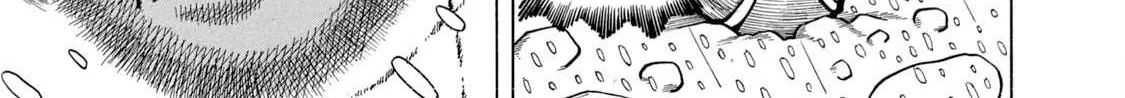 Read Boukyou Tarou chapter 2 image 39 on Lezhin