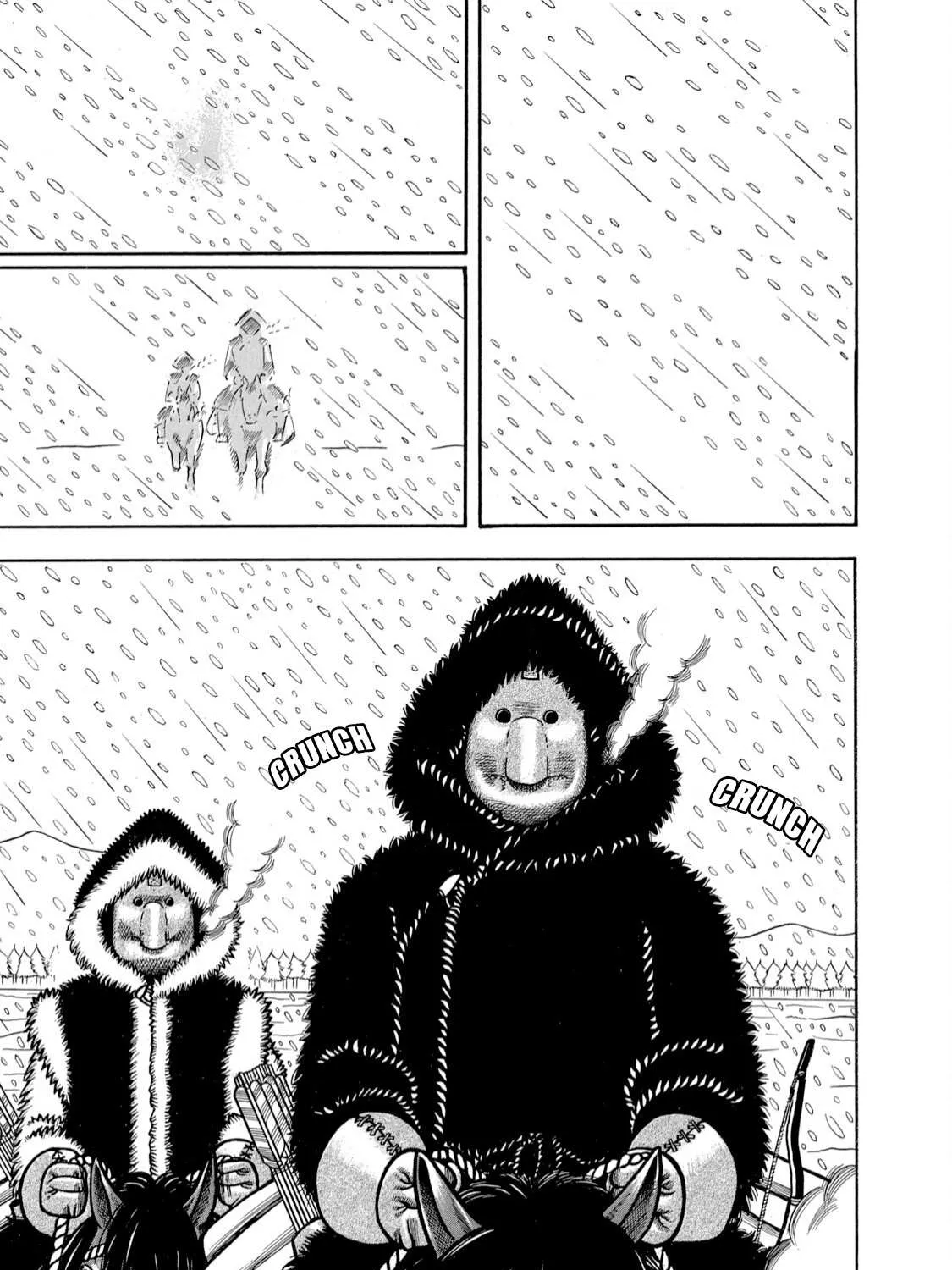 Read Boukyou Tarou chapter 2 image 42 on Lezhin