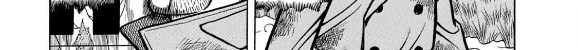 Read Boukyou Tarou chapter 2 image 5 on Lezhin