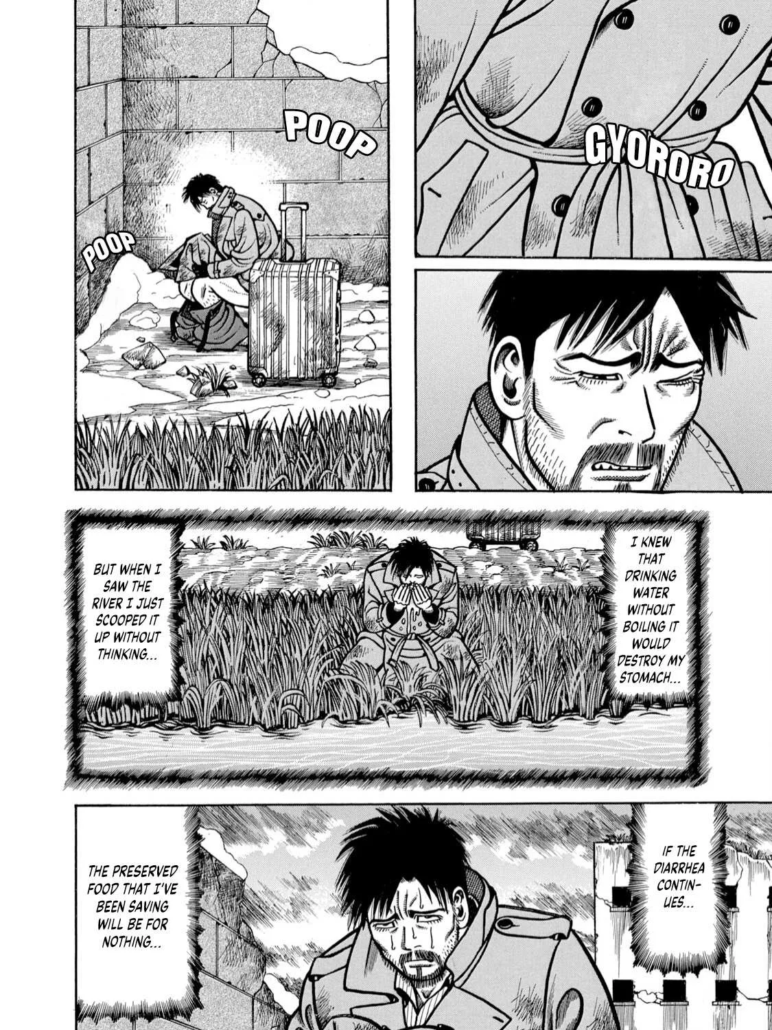 Read Boukyou Tarou chapter 2 image 6 on Lezhin