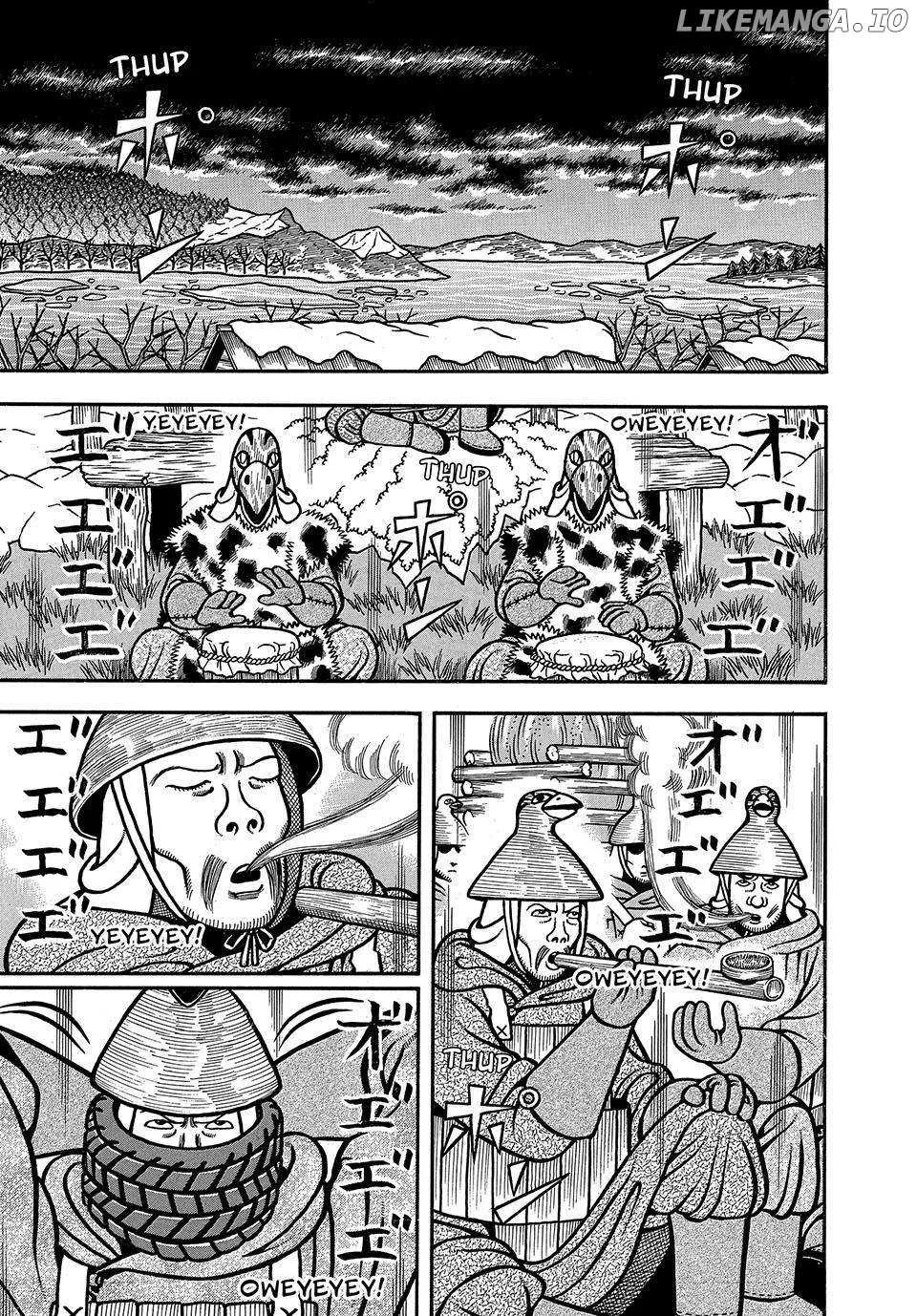 Read Boukyou Tarou chapter 20 image 1 on Lezhin