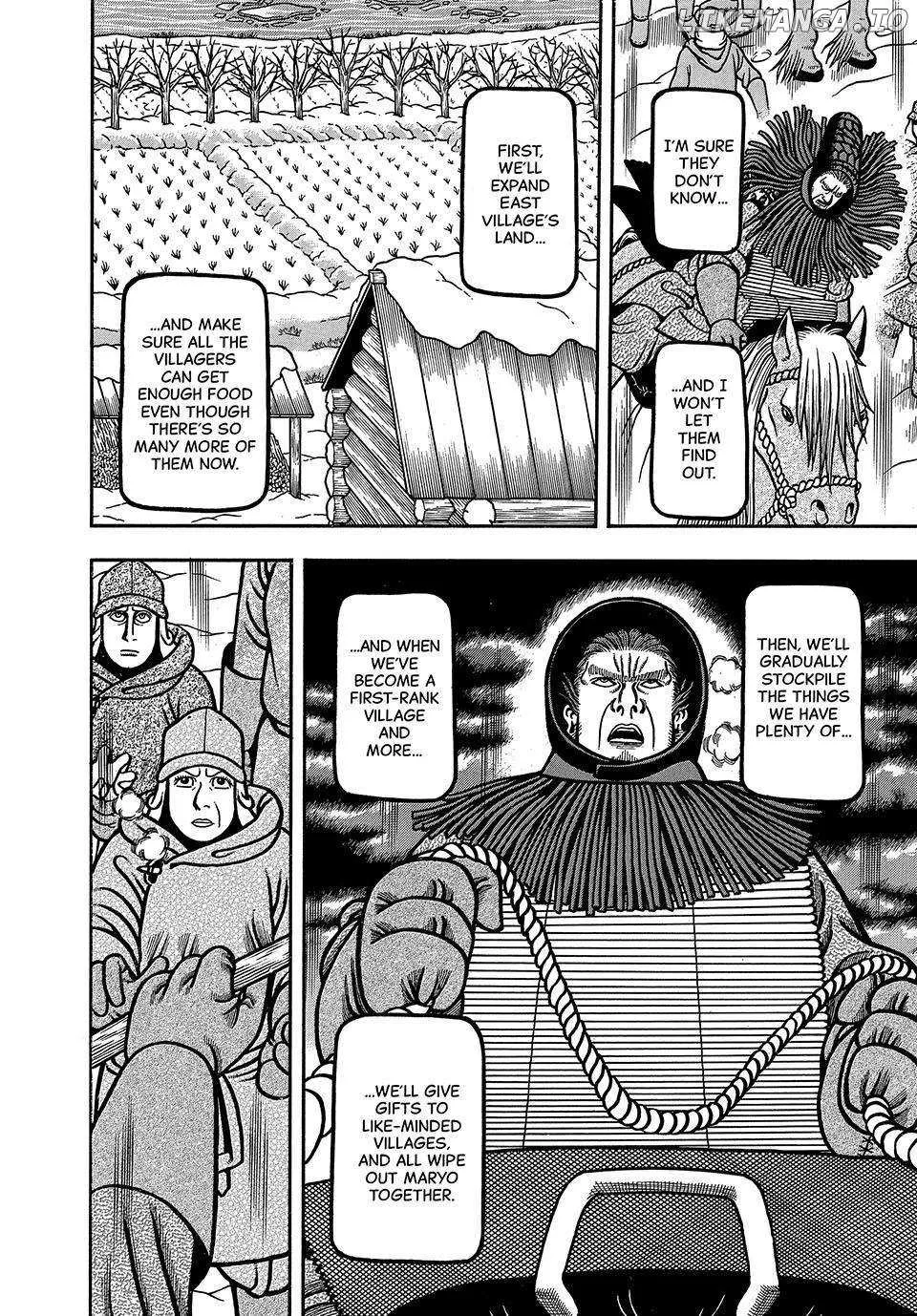 Read Boukyou Tarou chapter 20 image 10 on Lezhin
