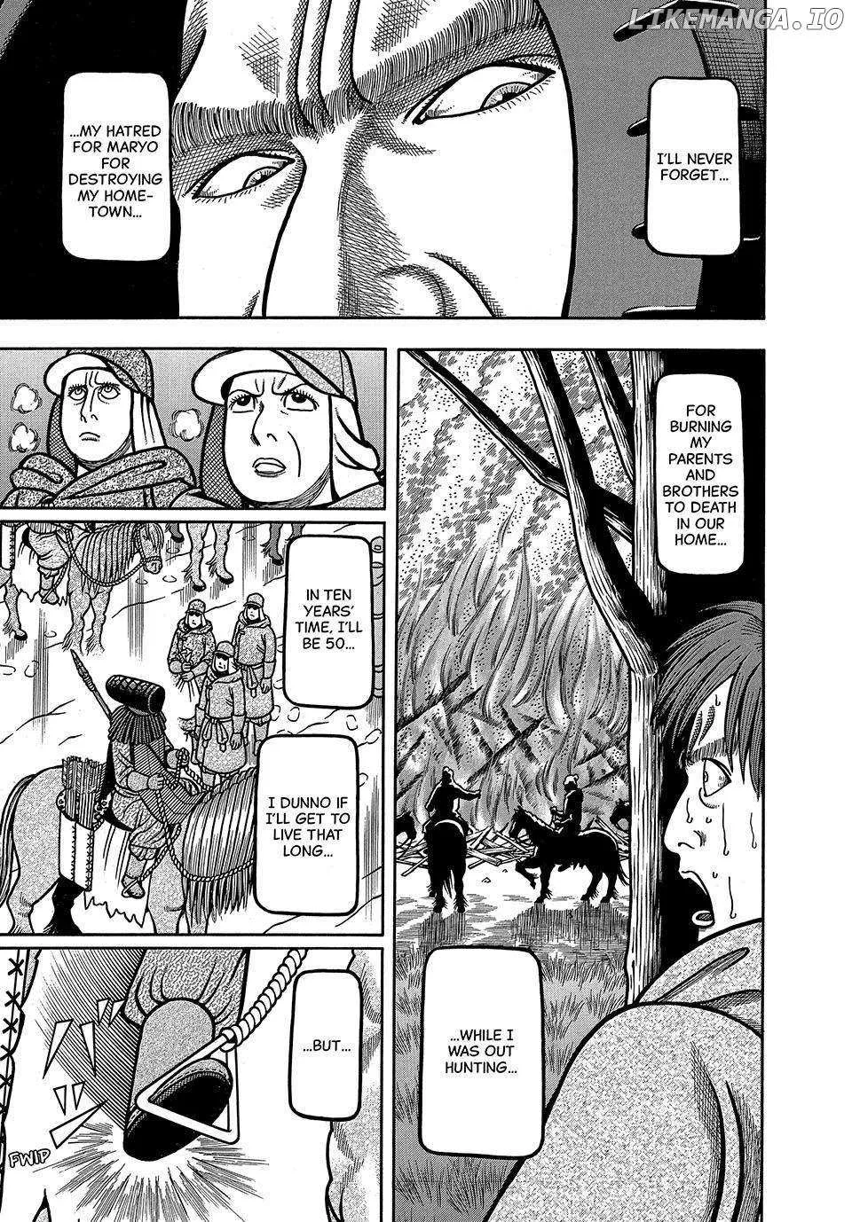 Read Boukyou Tarou chapter 20 image 11 on Lezhin
